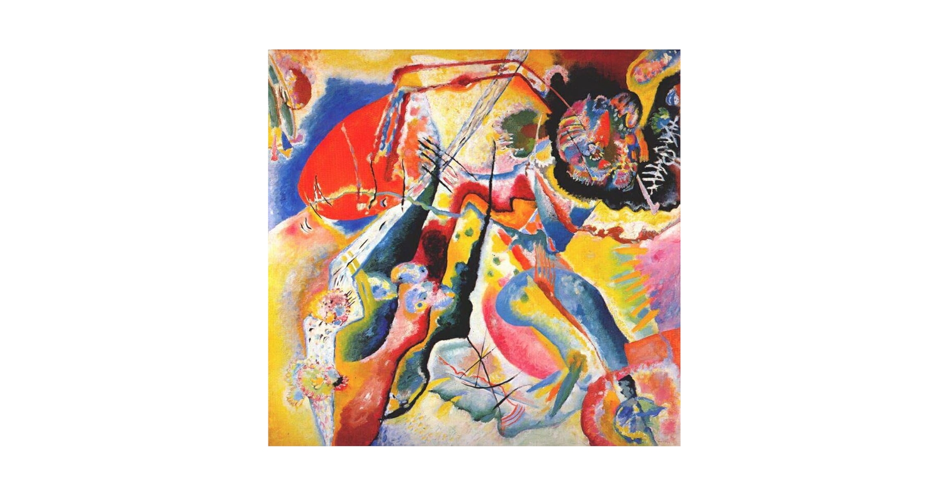 カンディンスキー、赤い色斑のある絵、希少な画集より、状態良好 Amazon.co.jp: 枚の絵画 赤い斑点のある絵画 ワシリー